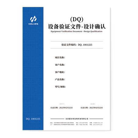 成人网站91视频设计确认