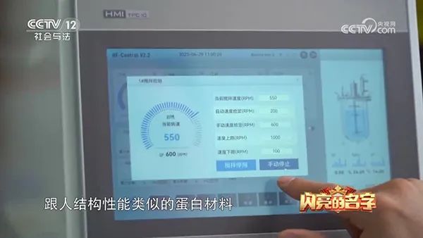 Eu21091视频播放观看 Eu21091视频播放观看