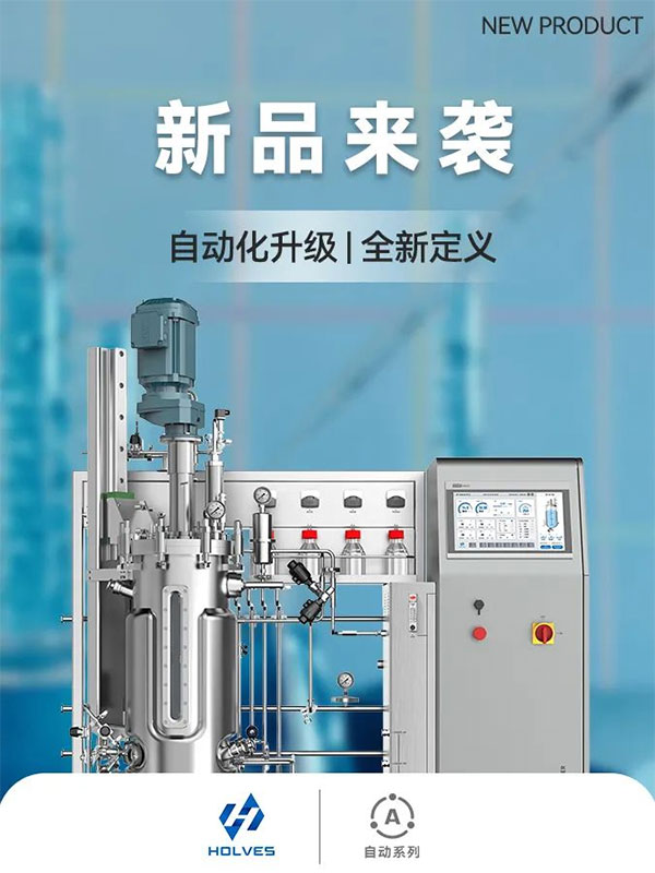 不锈钢91视频播放观看新品 不锈钢91视频播放观看新品