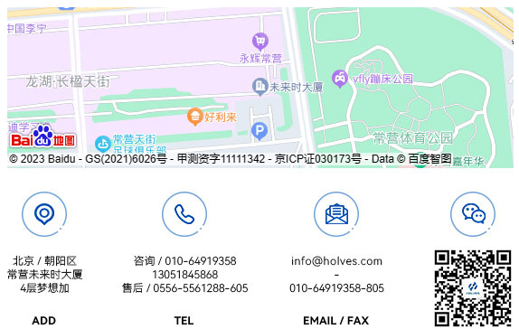 北京91视频网页版免费公司地址