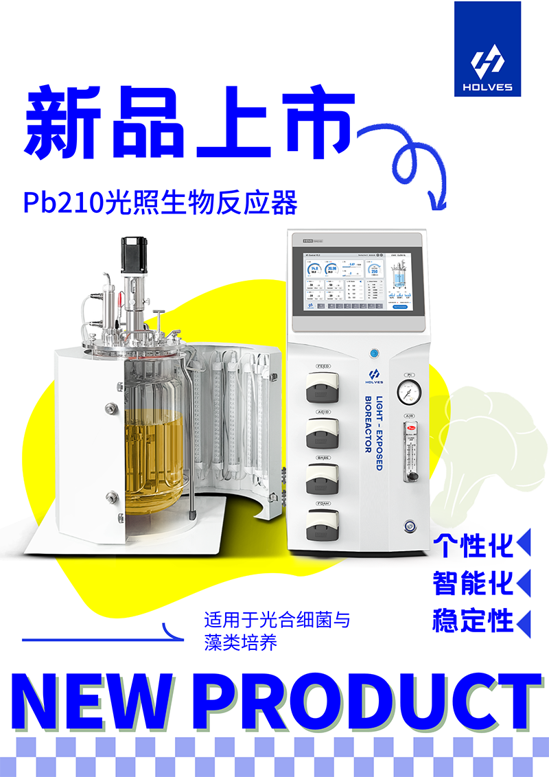 Pb210光照成人网站91视频 Pb210光照成人网站91视频