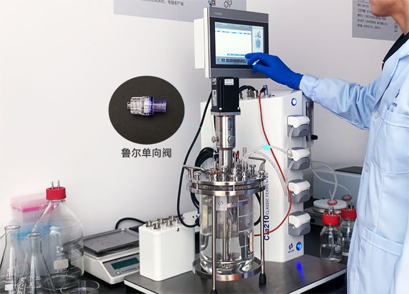 玻璃91视频播放观看补料鲁尔单向阀 玻璃91视频播放观看补料鲁尔单向阀