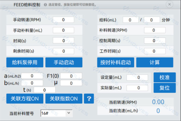 91视频网页版免费补料系统 91视频网页版免费补料系统