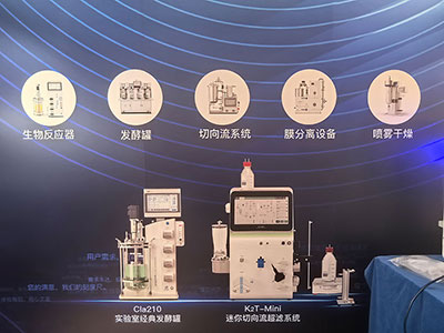 91视频网页版免费参展设备 91视频网页版免费参展设备